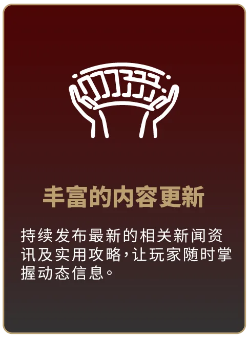 Allen扑克-丰富的内容更新