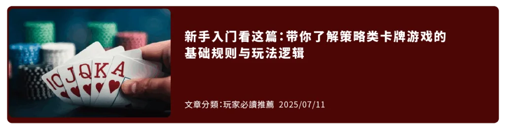 Allen扑克-新手入门看这篇