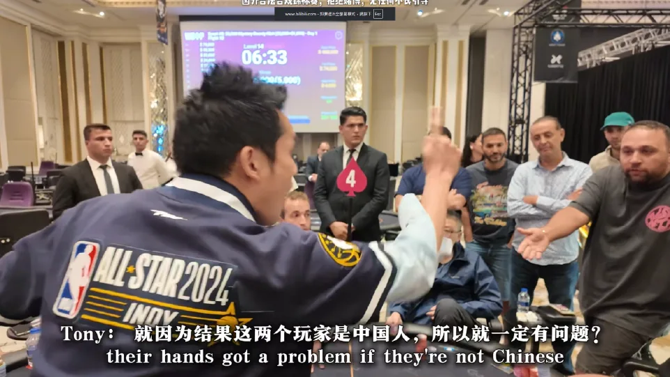 【中国玩家怒怼不公判罚！Tony Lin霸气维权震撼全场】