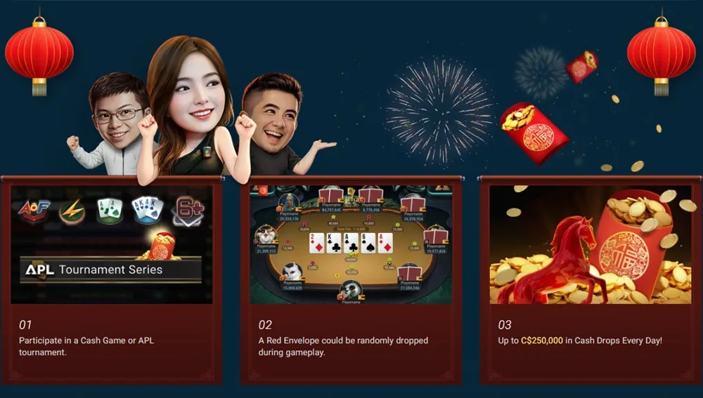 【红包不是过年限定，是整个二月】GGPoker红马红包开撒，坐上牌桌就有钱掉
