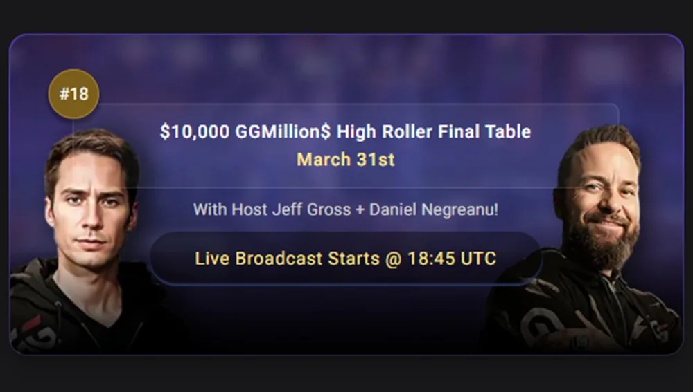 【整个月都在发奖金】WSOP线上金戒指系列赛狂撒巨额保证奖池